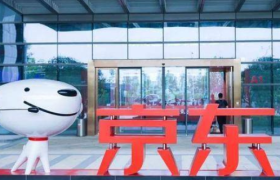 京东旗下京喜开启“小店行动”，助力小微店主进行数字化升级