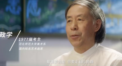 夸克邀请44届考生，为你分享高考志愿故事