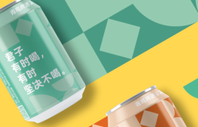 威马汽车×青岛啤酒：君子有时喝有时坚决不喝