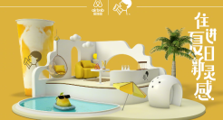 喜茶 × 爱彼迎“芝芝芒芒”夏日小屋，太小清新了！