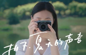 佳能asmr短片：拍下夏天的声音