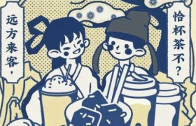 喜茶X茶颜悦色：「颜喜攻略」联名款真的来了！