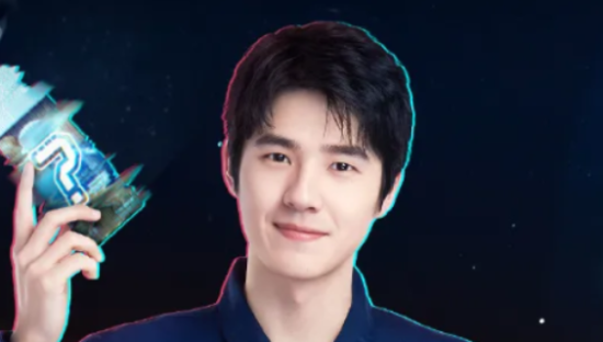 莫斯利安出火星味酸奶了？