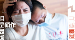 南孚暖心短片：没有奥运的2020，我们看见了更多“隐形冠军”！