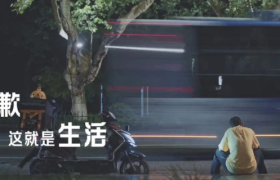 小度感人视频的背后，是一次全新的品牌升级