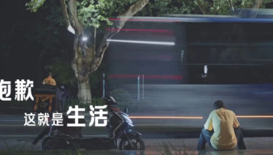 小度感人视频的背后，是一次全新的品牌升级