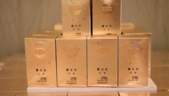 联合利华旗下立顿品牌全新遵义茶袋泡茶系列上市