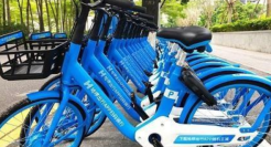 打通导航和出行服务 哈啰单车与高德今日达成合作