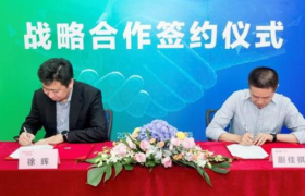 达达集团同华润万家签署战略协议 与超市百强榜首合作再升级