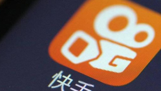 顶流联合，周杰伦快手直播首秀在线观看总人次超6800万