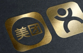 美团进击下沉市场，推出外卖版“拼多多”