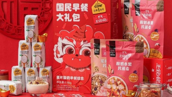 月销量超4000万，跻身线上第一麦片，网红品牌王饱饱是怎么做到的？