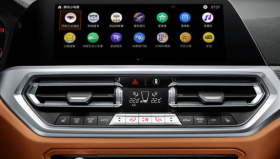 高德打车宣布上线共享雨伞 已在全国十城上线