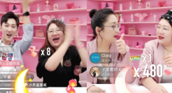 杨天真小红书直播带货首秀 单场成交额超736万