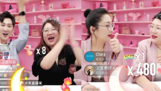 杨天真小红书直播带货首秀 单场成交额超736万