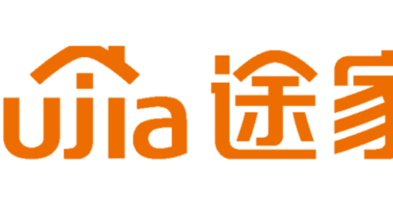 途家推出“周末随心住”活动 最低99元起