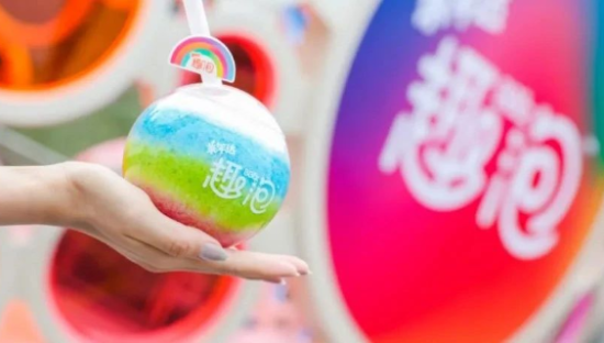 夏日营销如何出圈？美年达“彩虹”实力圈粉