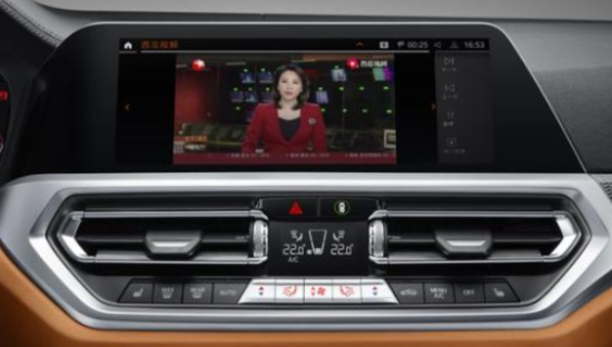 西瓜视频联手宝马推出车载短视频应用