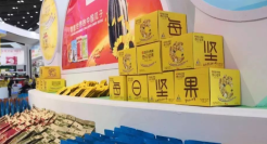 洽洽推出全新IP形象“味来质造”小洽太空人