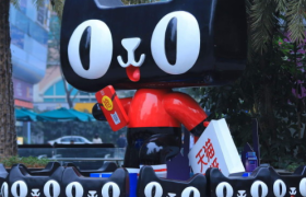 天猫、支付宝等联合推出首届阿里巴巴汽车消费节