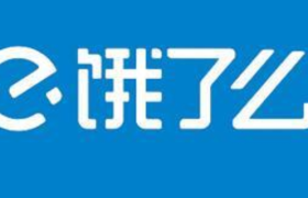 饿了么启动“骑士堡垒”计划 新增6000多线下门店休息站点