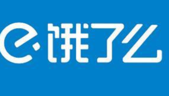 饿了么启动“骑士堡垒”计划 新增6000多线下门店休息站点