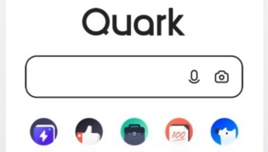 阿里旗下搜索App夸克推出知识视频产品“夸克Z视频”