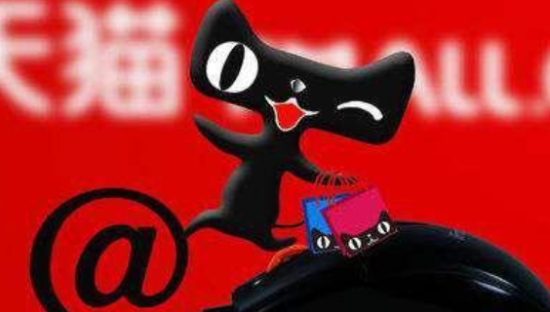 天猫超级品类日0糖饮料专场联手礼橙专车，线上线下展开跨界合作