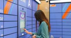 中通快递收购海尔旗下日日顺乐家快递柜