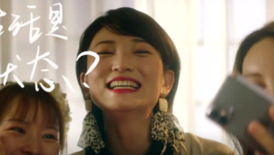 每日优鲜现实版《三十而已》，致敬所有 30+ 女性