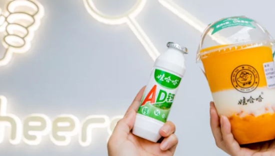 娃哈哈进军茶饮市场，首家直营店落地广州