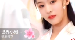 新世相抖音直播盯上汉服生意：2.1万粉丝带货672.7万元