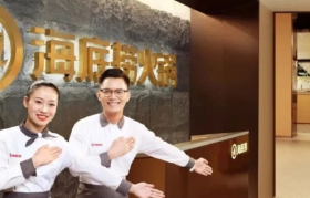 食品安全再出事故，海底捞拿什么留住消费者？