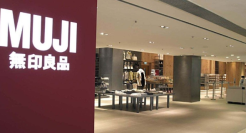 无印良品破产，风靡全球39年的营销秘诀为何失灵了？