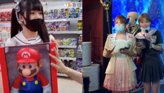 拼多多全球购联手SNK打造线上“电玩节”