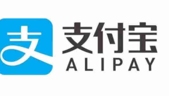 支付宝升级“品牌直达”搜索能力 小程序点击率平均增长50%