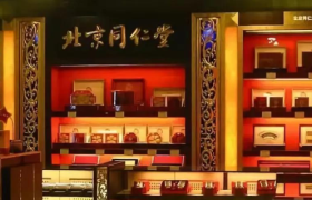 同仁堂卖咖啡了，设计美炸了！！