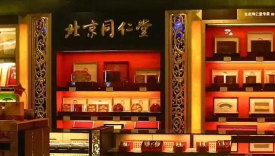 同仁堂卖咖啡了，设计美炸了！！