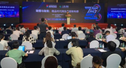 报告：中国网络视频用户达8.5亿 占网民整体的94.1%