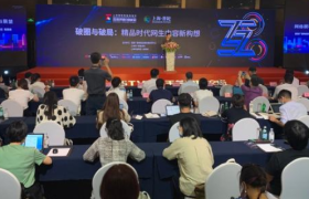 报告：中国网络视频用户达8.5亿 占网民整体的94.1%