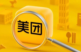 取消支付宝接口，美团为什么要逼大家二选一？