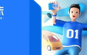 整合各方资源玩转social营销，支付宝竟然只是为了喊你办卡？