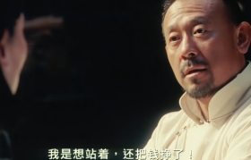 B站带货能否成为电商“后浪”？