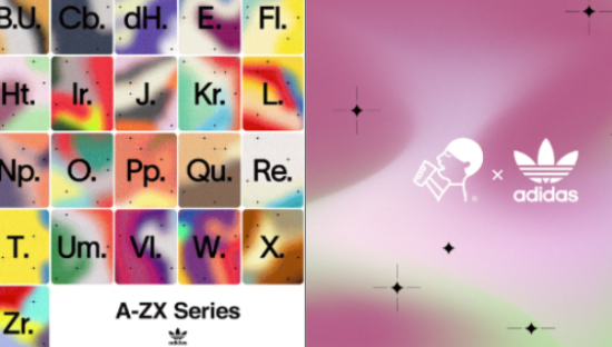 adidas Originals联名喜茶推出“元素周表”合作款