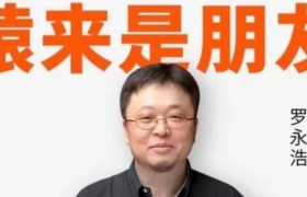 教育品牌营销推广的四种打法