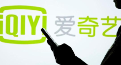爱奇艺文学云腾计划+启动，将完善IP生态源头职能