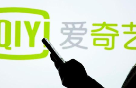 爱奇艺文学云腾计划+启动，将完善IP生态源头职能