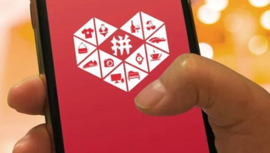 天津市与拼多多达成战略合作，首个省级优品馆“天津优品馆”正式上线