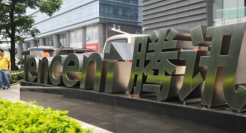 腾讯收购百漫文化 进一步探索动漫IP孵化