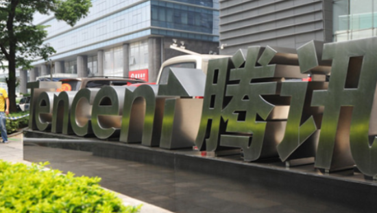 腾讯收购百漫文化 进一步探索动漫IP孵化